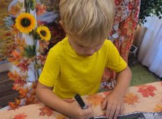 С Днём города, любимый Ростов-на-Дону!